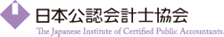 日本公認会計士協会